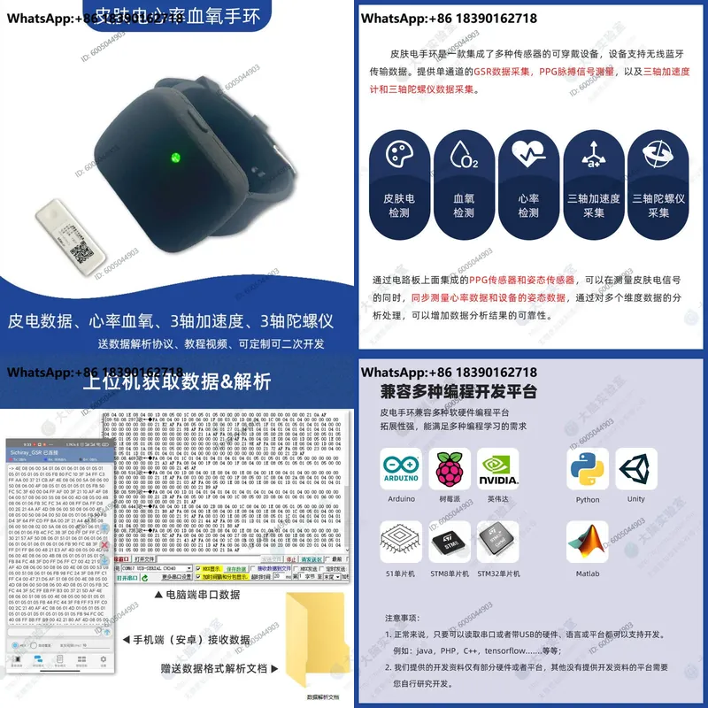 Galvanic Skin Sensor - GSR Galvanik Cilt Sensörü Kalp Atış