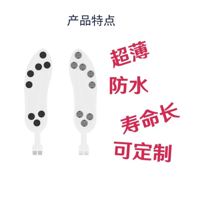 Yüksek Hassasiyetli Esnek İnce - Smart Insole Pressure incelemesi ve fiyatı