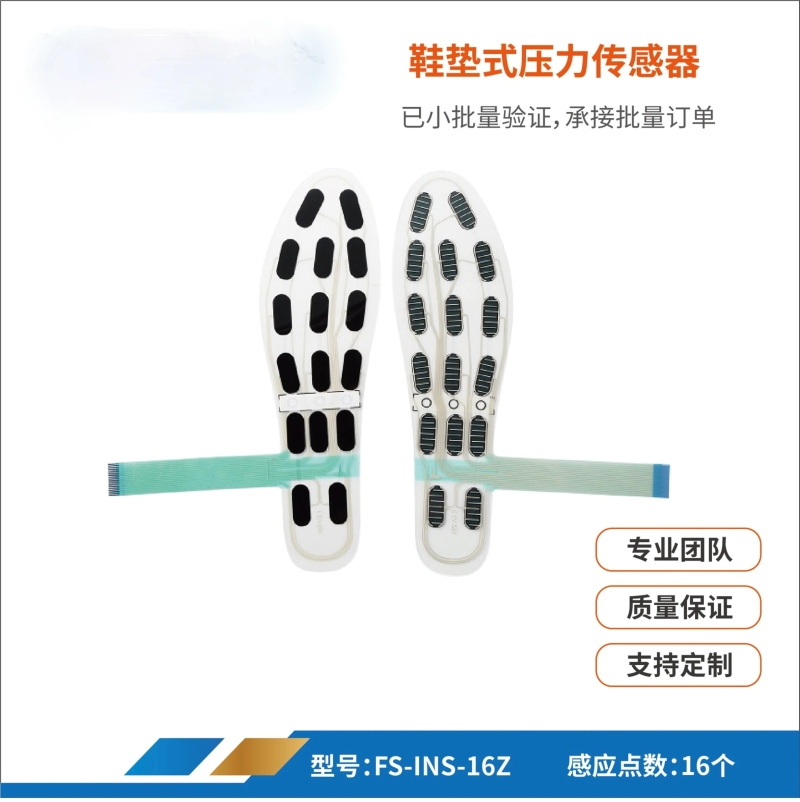 41 Metre Aşınmaya Dayanıklı ve - Smart Insole Pressure incelemesi ve fiyatı