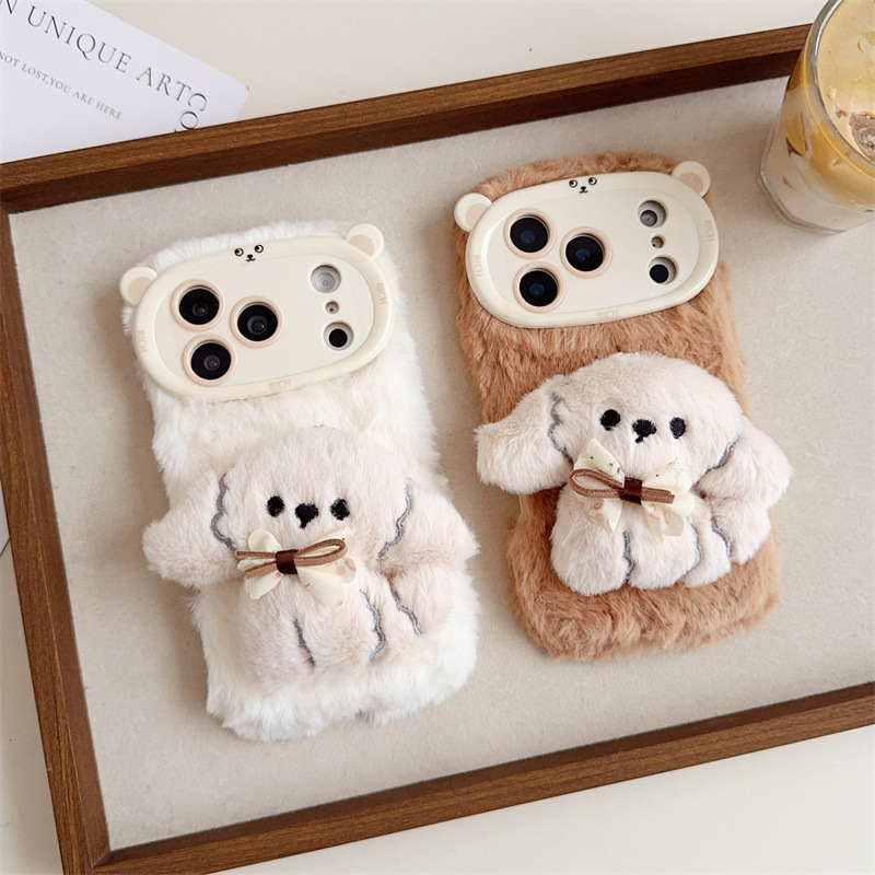 3D Karikatür Fiyonklu Köpek Ya - Apple Iphone 15 Pro Max incelemesi ve fiyatı