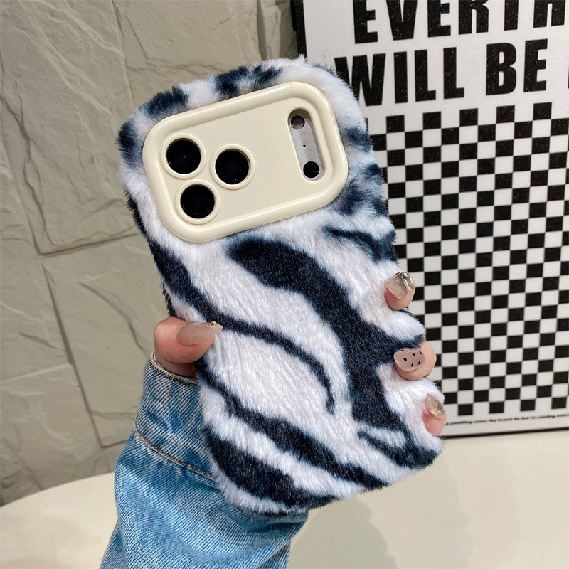 Lüks Zebra Desenli Tüylü Peluş - Apple Iphone 15 Pro Max incelemesi ve fiyatı