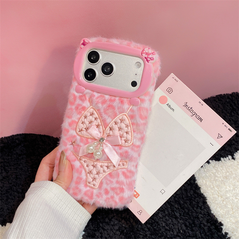 Lüks Leopar Desenli Bikini Des - Apple Iphone 15 Pro Max incelemesi ve fiyatı