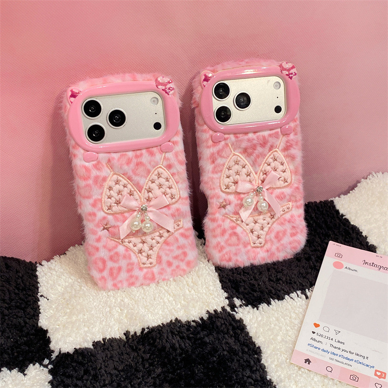 Lüks Leopar Desenli Bikini Des - Apple Iphone 15 Pro Max incelemesi ve fiyatı