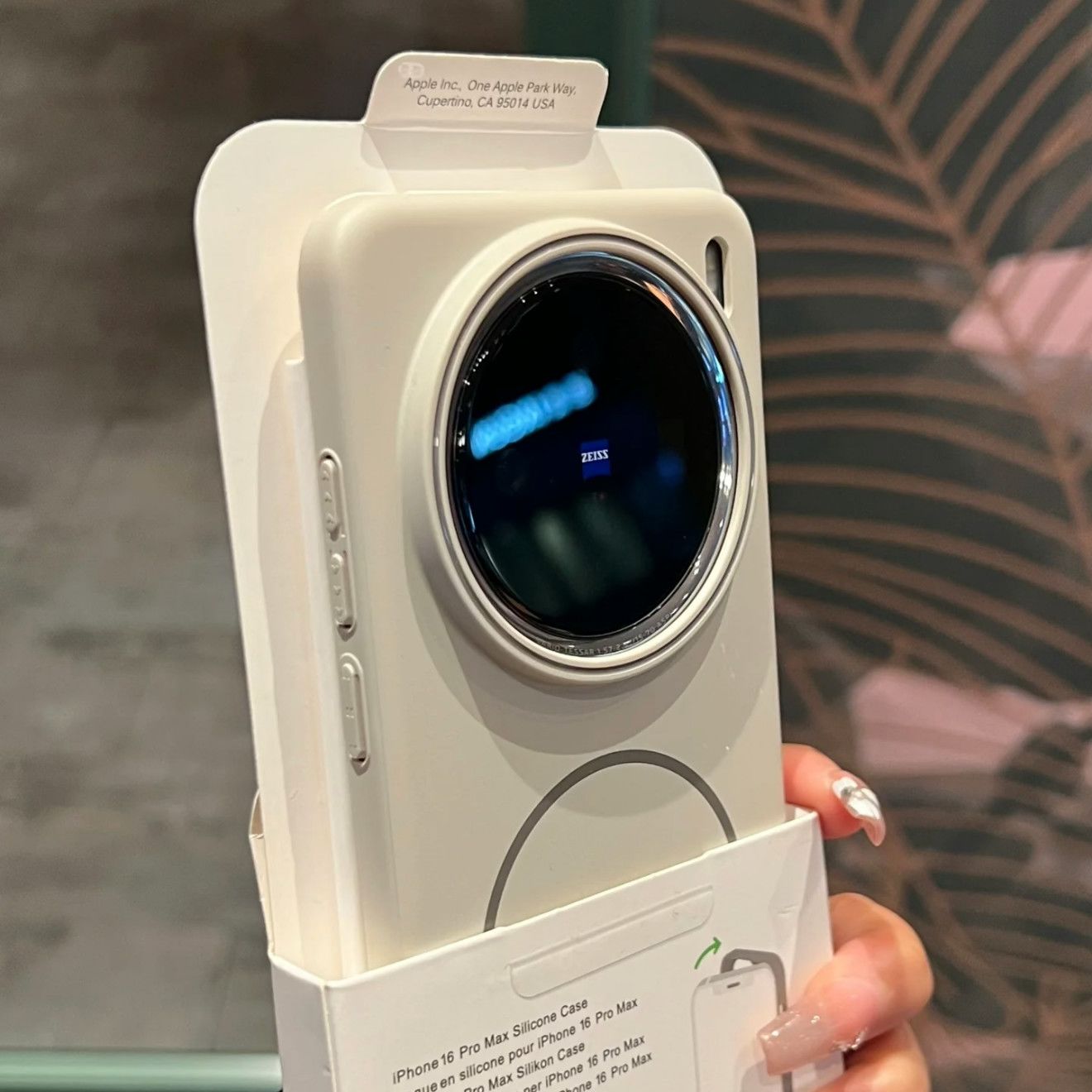 Realme 11 için C67 narnarzo 60 - Realme C67 incelemesi ve fiyatı