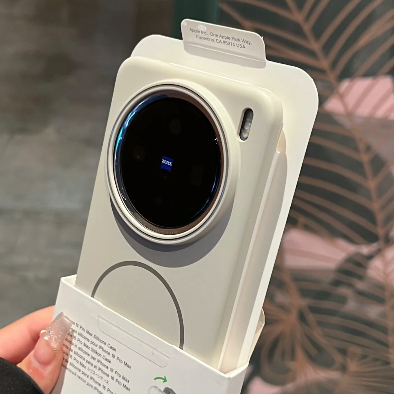 Realme 11 için C67 narnarzo 60 - Realme C67 incelemesi ve fiyatı