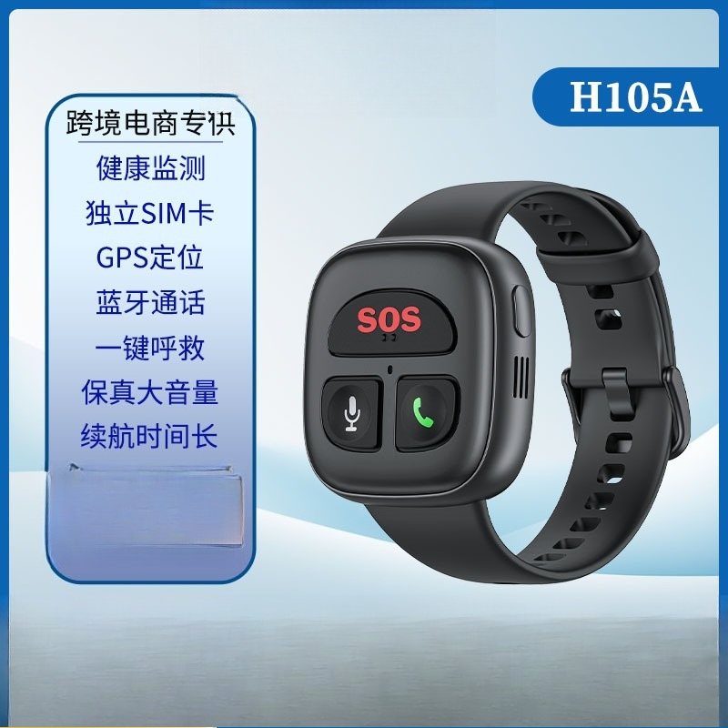 4G akıllı kayıp önleyici GPS k - Fall Detection Watch incelemesi ve fiyatı