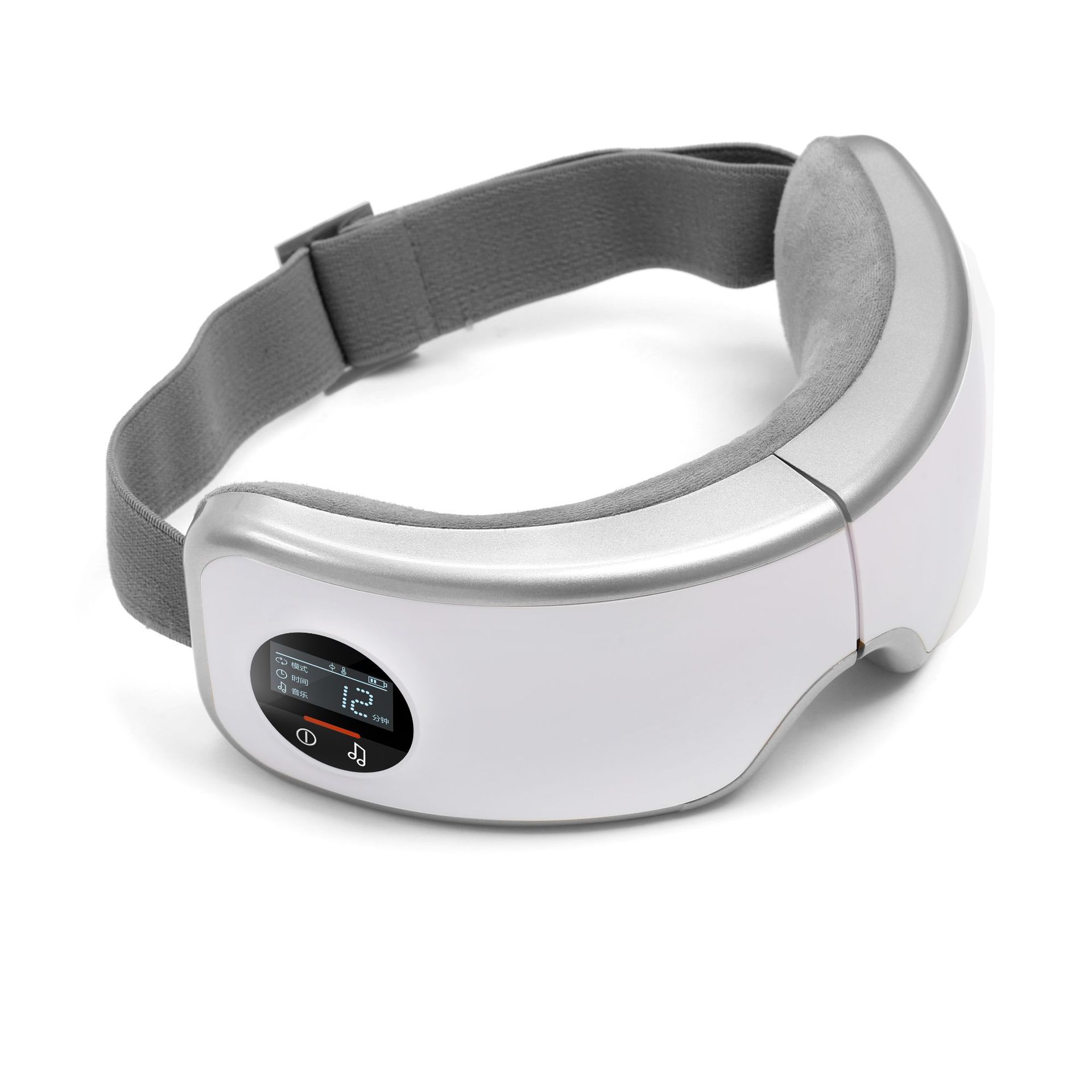 Akıllı Göz Masaj Cihazı G5, Is - Light Therapy Glasses incelemesi ve fiyatı