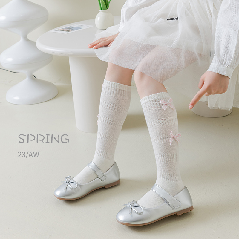Kız Çocukları İçin Uzun Çorapl - Baby Sock Oximeter incelemesi ve fiyatı