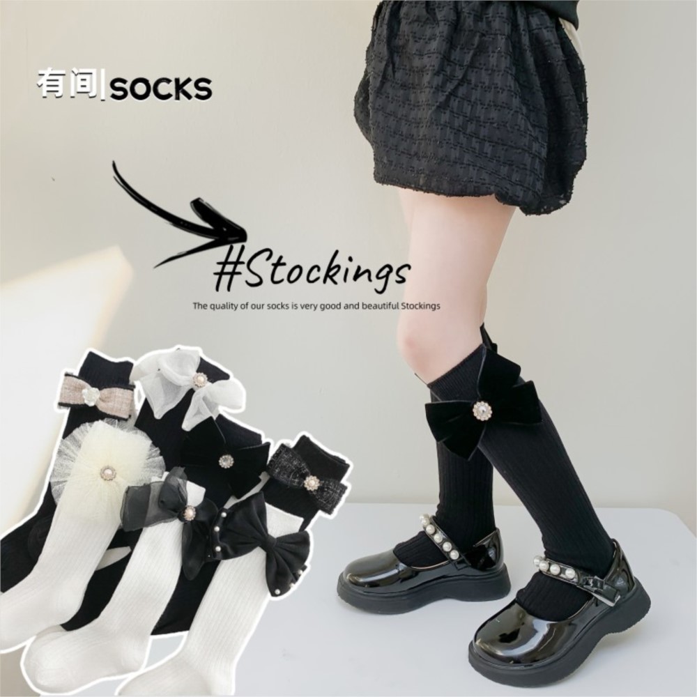 Kız Çocuk Çorapları Dış Mekan  - Baby Sock Oximeter incelemesi ve fiyatı